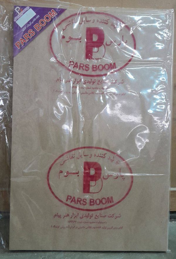 شاسی آبرنگ ام‌دی‌اف